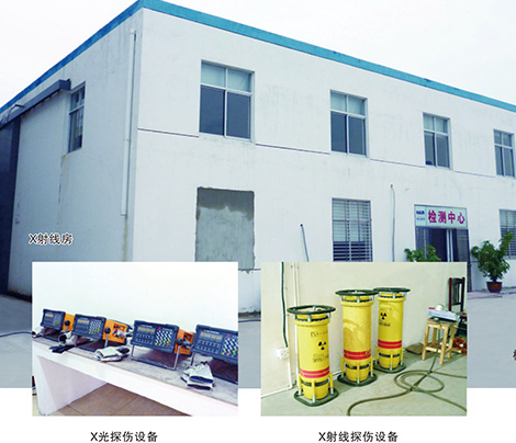 江河機(jī)械簡介 江河機(jī)械簡介