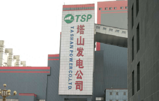 山西漳電大唐塔山發(fā)電有限公司提供耐磨陶瓷彎頭、短管、耐磨雙芯可調(diào)縮孔
