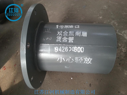 江河為您提供哪些售后服務(wù)？