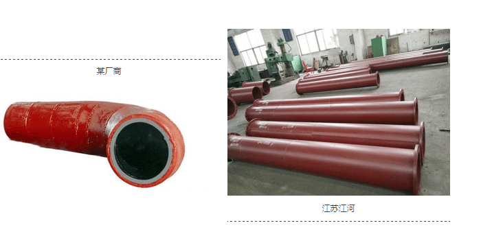 路人們都看過來：耐磨管道，也“照騙”？