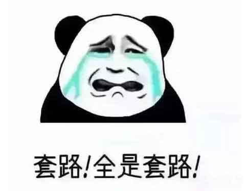承包耐磨管工程安裝，上要催款下要催貨，有什么省心的方法？