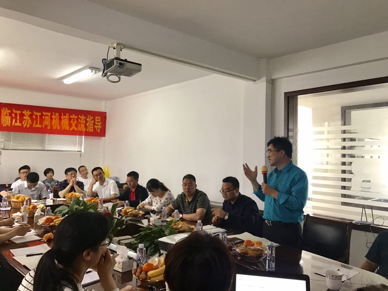 牛商會(huì)張會(huì)長(zhǎng)的發(fā)言