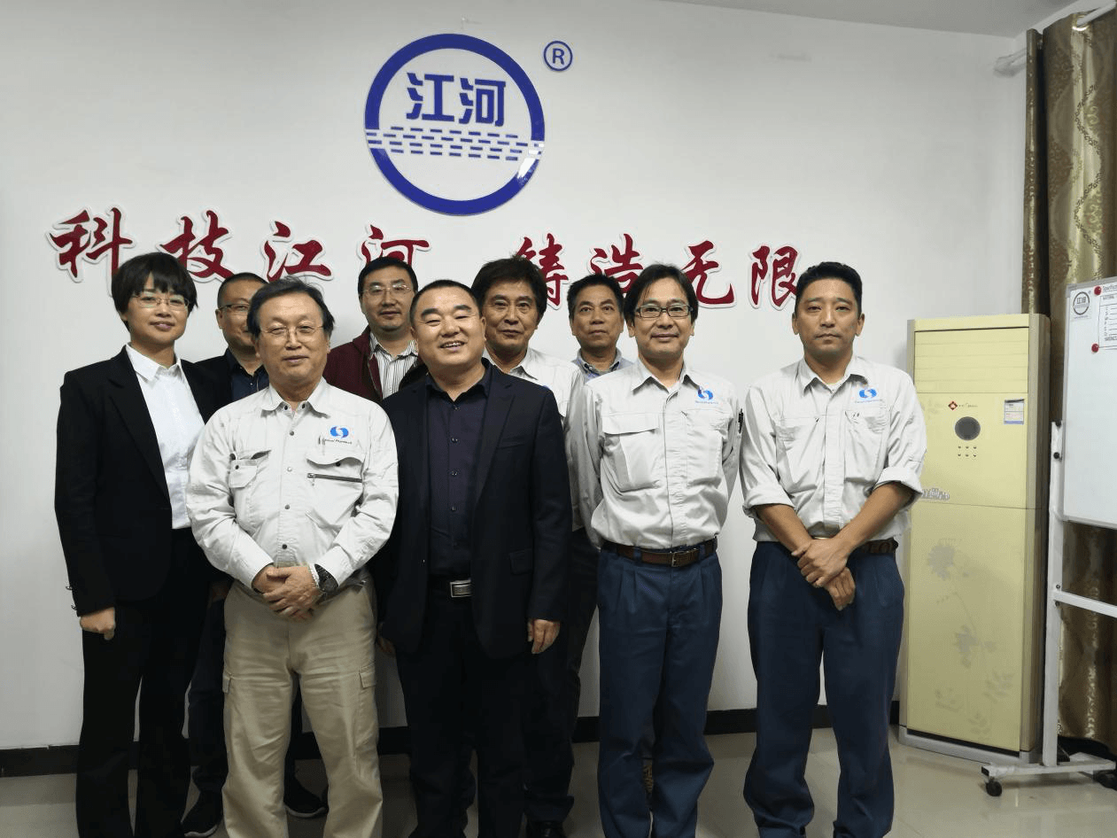 江蘇江河領導與日本客戶合影