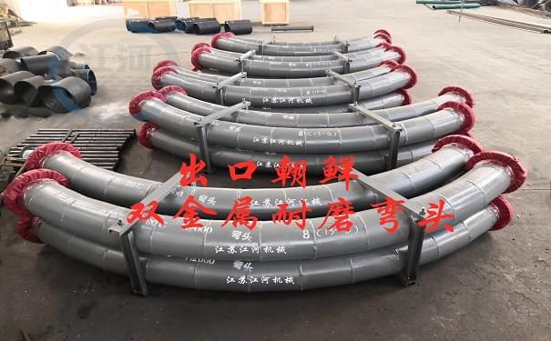 為什么他家的雙金屬?gòu)?fù)合管被朝鮮用戶所青睞？