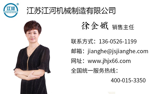 礦山陶瓷復(fù)合管生產(chǎn)廠(chǎng)家