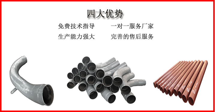 國(guó)內(nèi)雙金屬?gòu)?fù)合管生產(chǎn)廠家