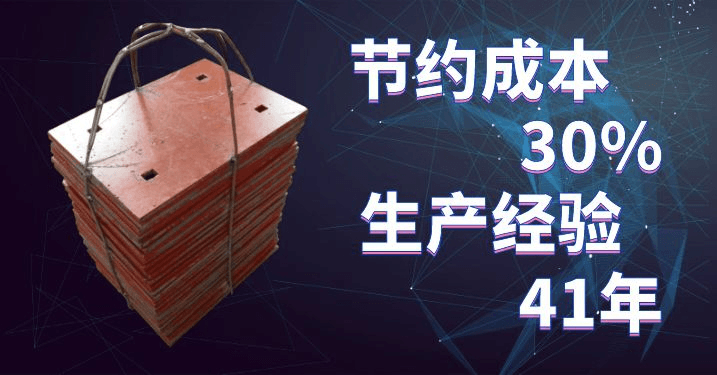 國內耐磨板廠家