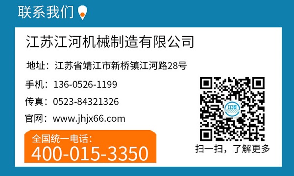 耐磨雙金屬復合管件
