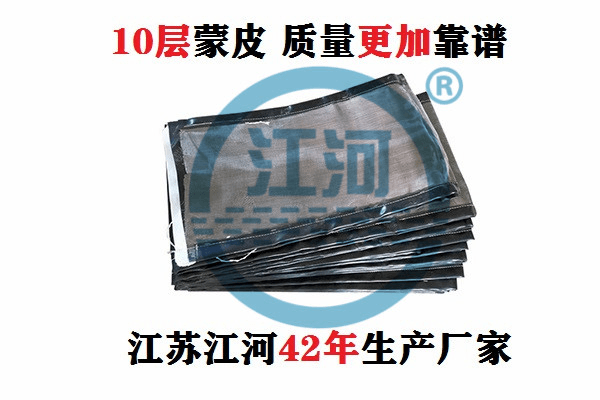 非金屬補償器蒙皮廠家-定制層數(shù)高達10層[江河]