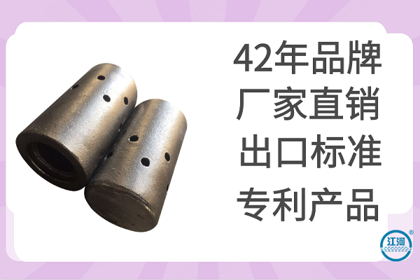 鍋爐風(fēng)帽