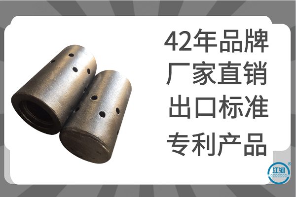 鍋爐風帽