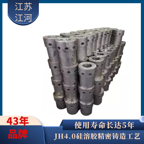 310s風帽