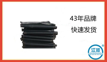 非金屬復合蒙皮的獨特優(yōu)點,速看！[江河]