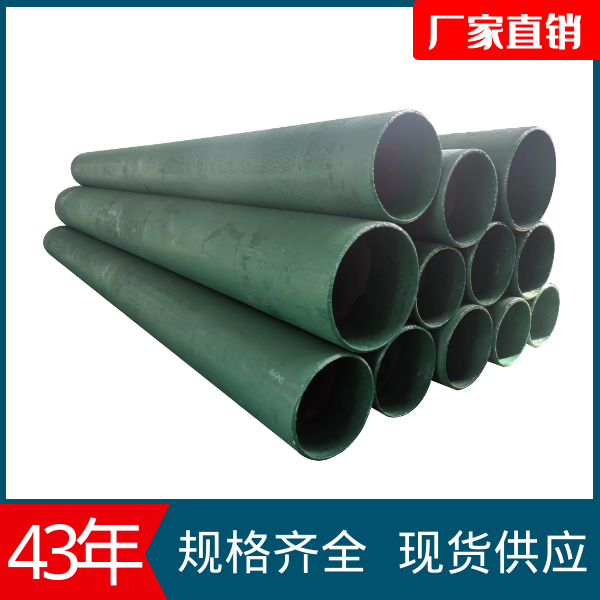 稀土合金耐磨管多少錢(qián)