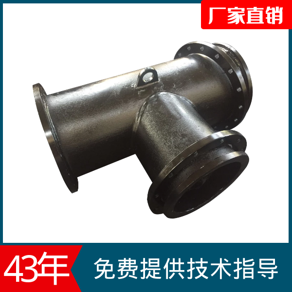 稀土合金耐磨管多少錢(qián)