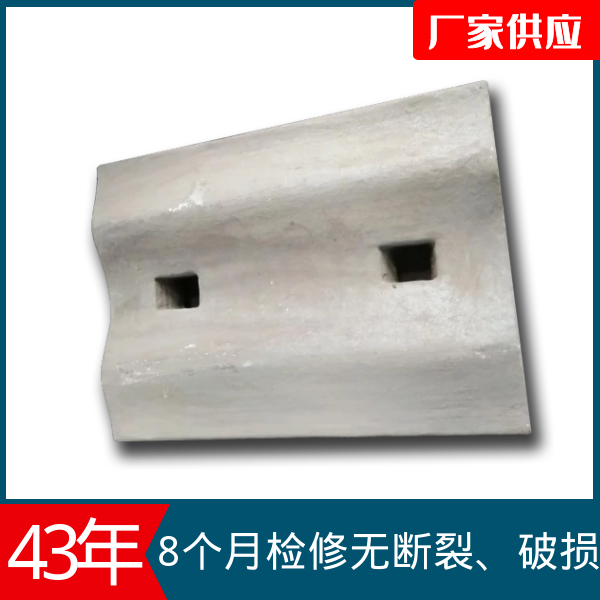 高耐磨襯板生產(chǎn)廠(chǎng)家