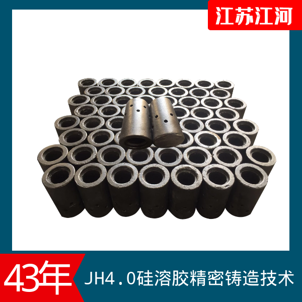 鍋爐配件風帽
