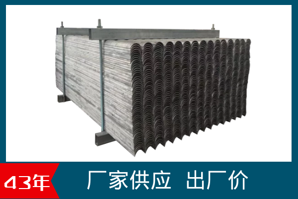 防磨護瓦廠家