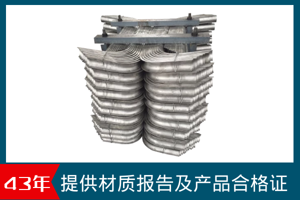防磨護瓦廠家