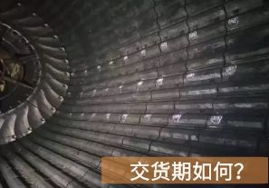 球磨機(jī)襯板廠家交貨期如何？[江河]