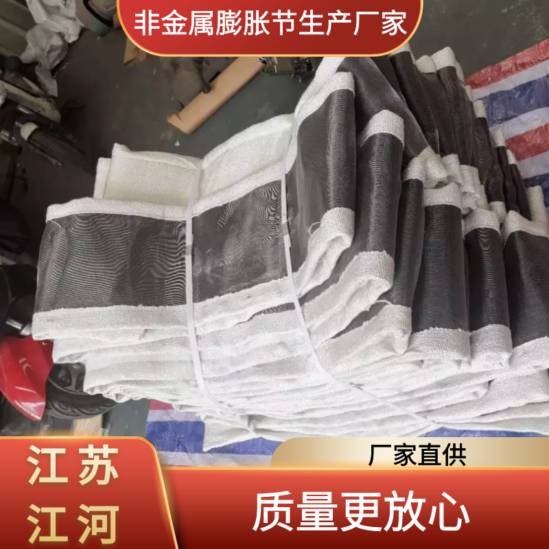非金屬膨脹節(jié)生產廠家