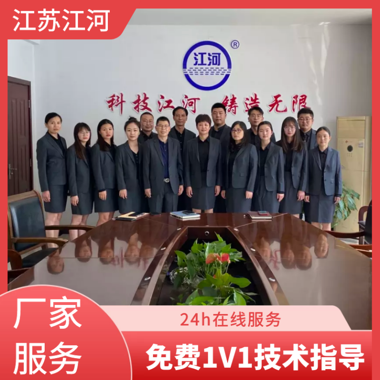 非金屬補償器蒙皮生產(chǎn)廠家