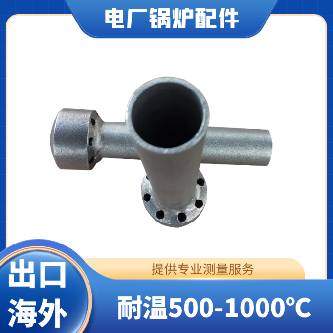 優(yōu)質(zhì)鍋爐風帽廠家