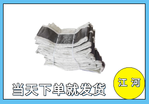 非金屬編織物蒙皮-特點如何[江河]