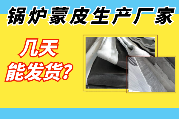 電廠用哪種耐磨陶瓷管道使用壽命長？