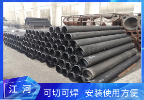 耐磨防腐合金鋼管道是哪種管道呢？[江河]