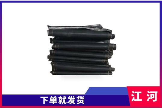非金屬膨脹節(jié)蒙皮采購(gòu)