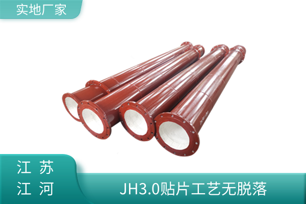 530耐磨陶瓷鋼管價(jià)格多少錢