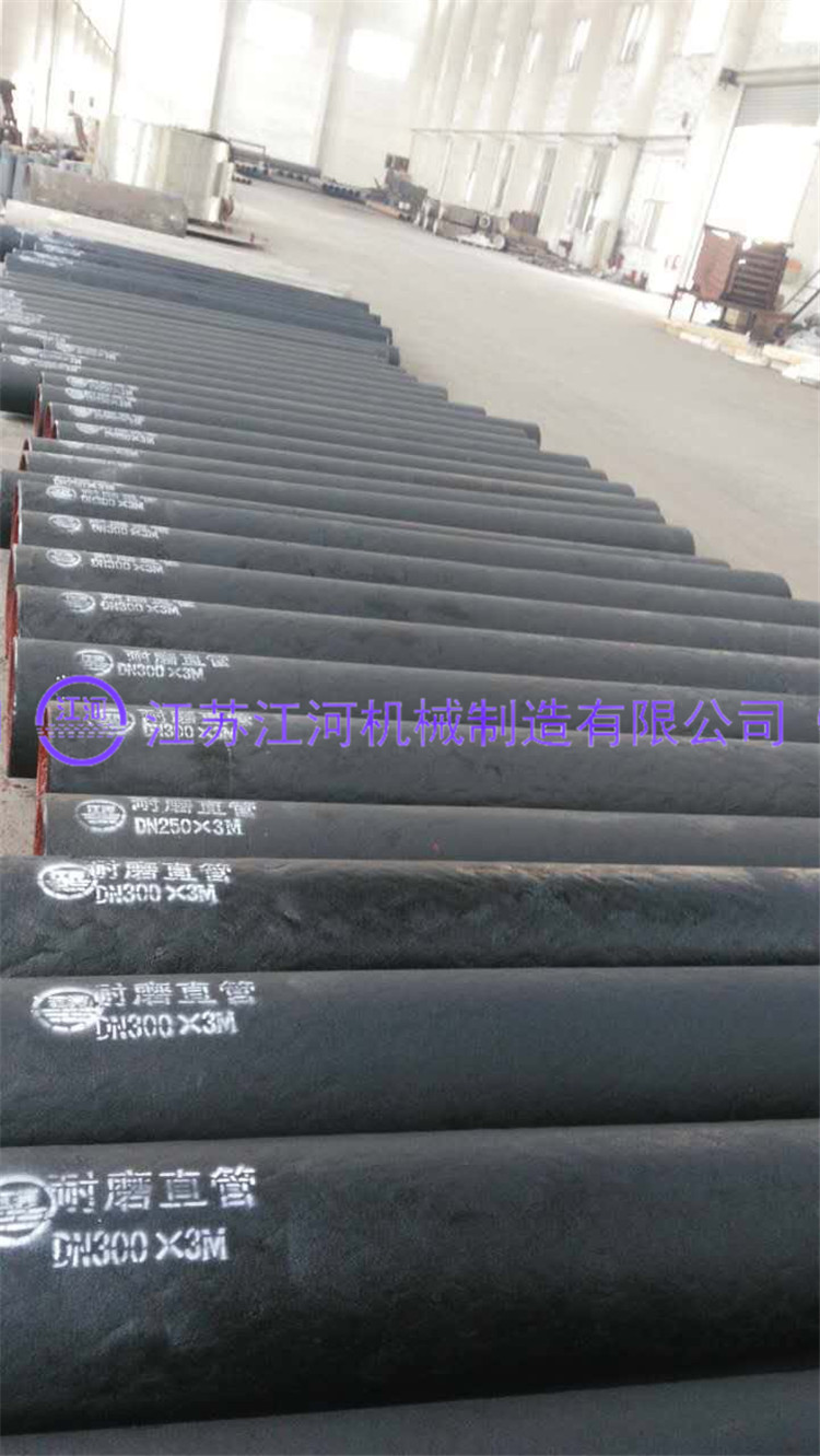 【產(chǎn)品展示】近期一批大獲好評的耐磨管道產(chǎn)品，長這樣……